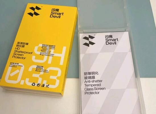 荣耀60闪魔手机贴膜的正确方法是什么？  第2张