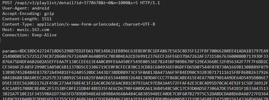 模拟器libmain.so问题如何解决？  第3张