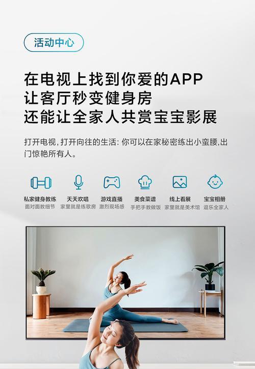 小米ea55电视机遥控器的型号是什么？  第1张