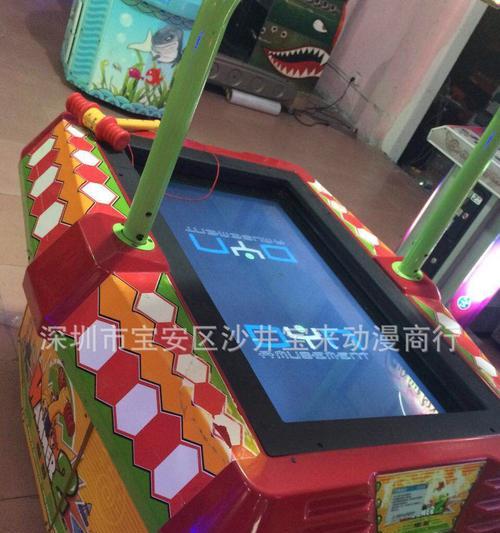 敲击联盟2游戏机获取方法是什么？获得后如何开始游戏？  第3张