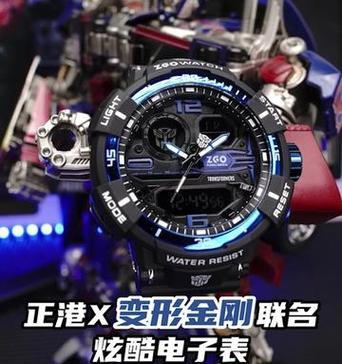智能手表变形金刚壁纸设置方法？设置后对性能有影响吗？  第3张