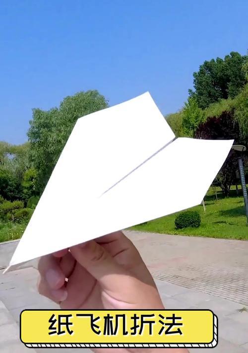 用纸折游戏机该怎么做的？有哪些步骤和技巧？  第2张