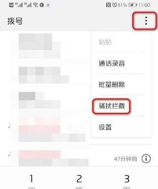 荣耀手机照片卡片如何设置？设置照片卡片的步骤是什么？  第2张