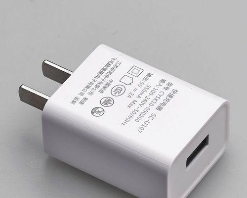 内八手机充电器使用方法是什么？使用过程中可能出现什么问题？  第1张