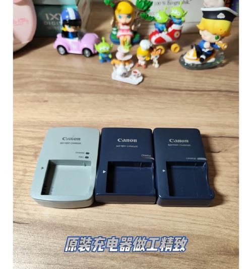 内八手机充电器使用方法是什么？使用过程中可能出现什么问题？  第3张