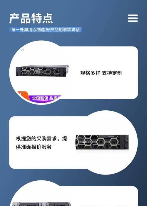 座机电脑主机内存卡如何正确插入？插反了会有什么后果？  第2张