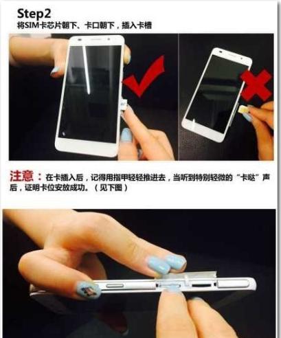 荣耀两个手机怎么同步画面？同步操作和效果如何？  第1张