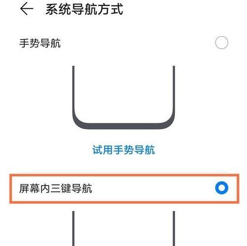 荣耀两个手机怎么同步画面？同步操作和效果如何？  第2张