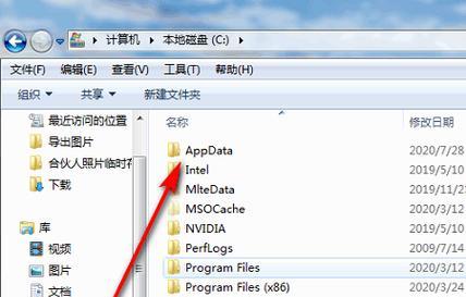 机顶盒文件夹内容拷贝步骤是什么？  第2张