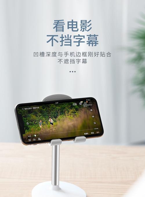 平板支架数据线凹槽怎么用？收纳效果如何？  第2张
