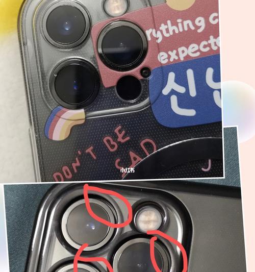摄像头开窗手机壳拆卸方法是什么？拆卸时需注意什么？  第1张