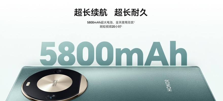 小米手机如何导入数据到荣耀x50？导入过程中遇到问题怎么办？  第3张