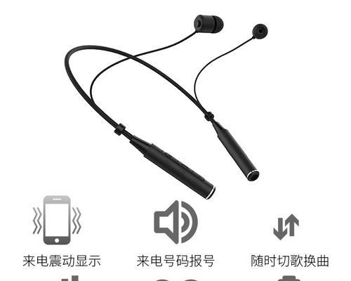 无线耳机蓝牙圆的是什么？如何辨别真伪？  第1张