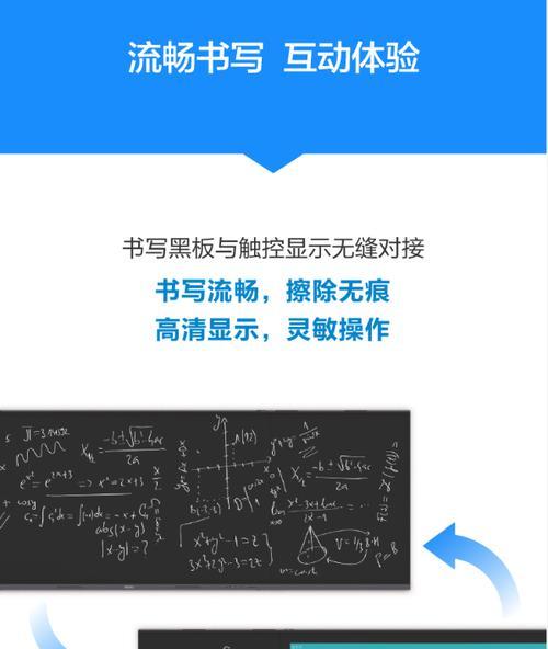 紫金盾操作系统有何特点？它适用于哪些设备？  第2张