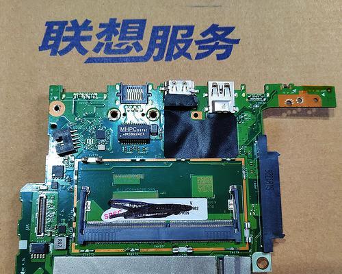 联想电脑主板ih61m用什么内存条？兼容性如何？  第3张