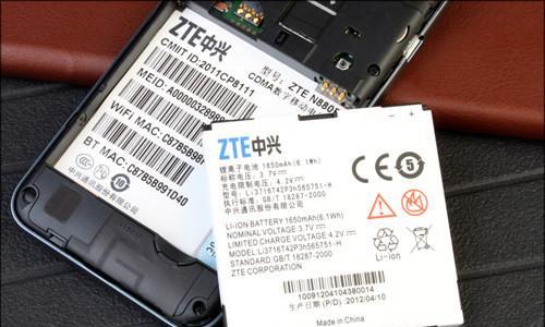 中兴路由器连接移动硬盘设置方法是什么？  第2张