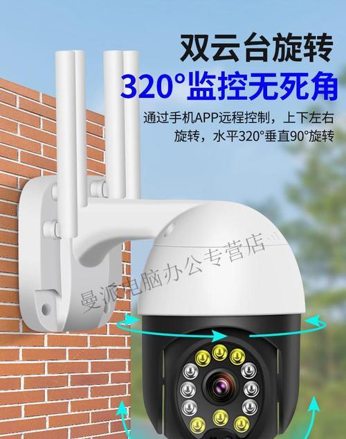 华为御用摄像头在手机上的使用方法是什么？  第3张