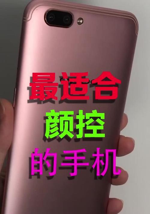苹果手机开箱时应该注意哪些问题？如何正确进行开箱？  第3张