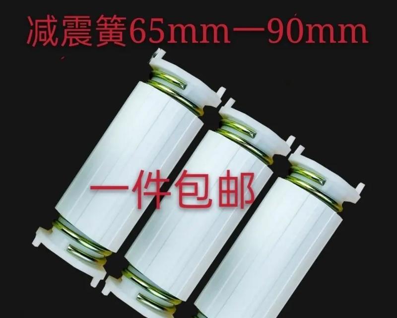 斯丹德移动电源配件的质量如何？  第1张