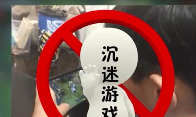 男朋友沉迷游戏机怎么办？  第3张