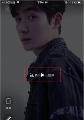 联通电视盒子为什么是50赫兹？50赫兹的盒子怎么调整？  第3张