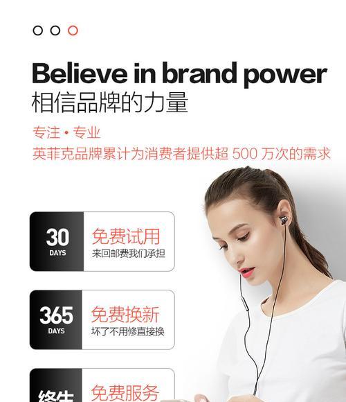 苹果设备如何激活低音炮模式？低音炮模式有什么好处？  第3张