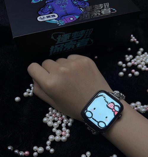 京通智能手表补贴领取条件是什么？  第3张