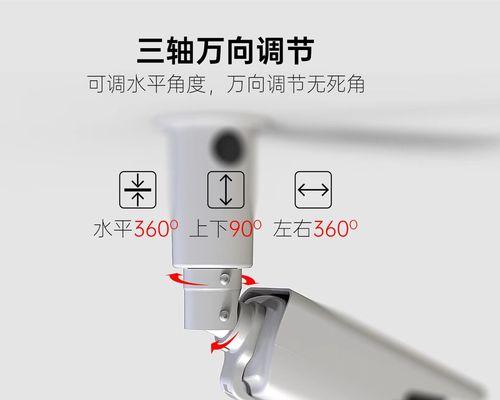 桌面万向平板支架怎么安装？安装过程中需要注意什么？  第1张