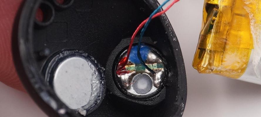 如何定位音频蓝牙耳机的具体位置？  第1张